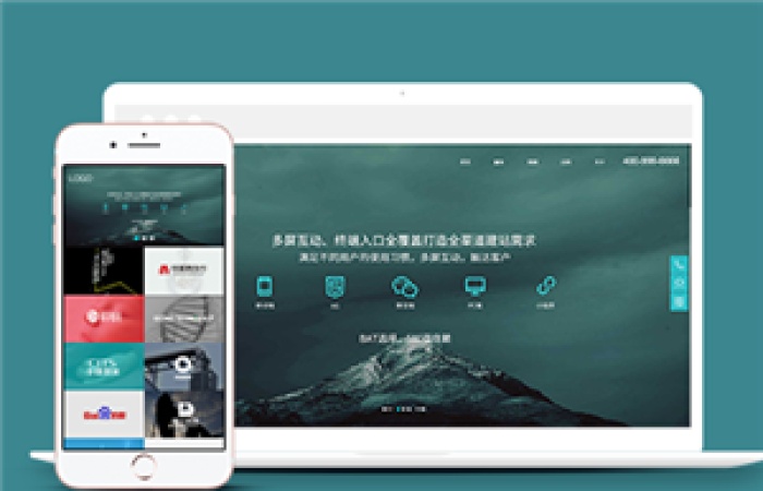 HTML5響應(yīng)式全屏網(wǎng)站建設(shè)公司靜態(tài)模板-Toy模板網(wǎng)編號(hào)12652