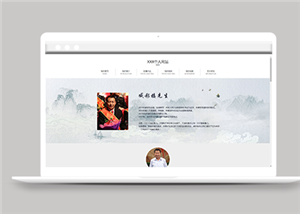 簡約通用個(gè)人藝術(shù)作品展示網(wǎng)站模板-HTML5模板