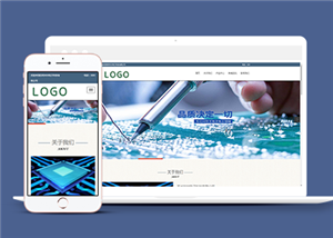 藍色簡約自適應電子工程科技公司網(wǎng)站模板-HTML5模板