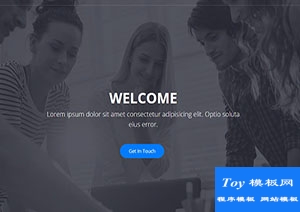 nitro現(xiàn)代簡約商業(yè)保險(xiǎn)咨詢視差化web網(wǎng)站模板-HTML5模板