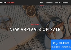 服裝款式介紹售賣新品上市最新報(bào)價(jià)清新簡約服裝店網(wǎng)站模板-HTML5模板