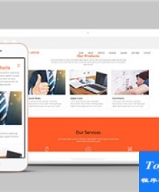 Business橙色響應(yīng)式電子商務(wù)業(yè)務(wù)公司bootstarp模板