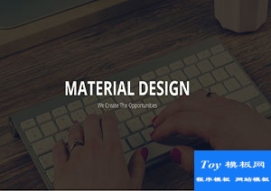 Delta商業(yè)用途引導程序自舉類bootstarp網(wǎng)站模板-HTML5模板