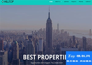 hilltop城市高樓流行現(xiàn)代扁平企業(yè)響應(yīng)web網(wǎng)站模板-HTML5模板