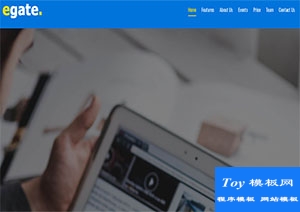 egate藍色主題多功能自定義企業(yè)響應式引導網(wǎng)站模板