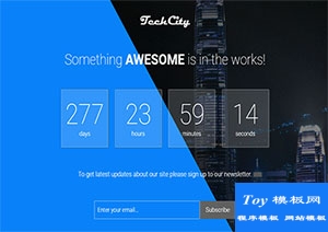 tech city藍色大氣扁平化外觀漂亮現(xiàn)代設計響應式模板-手機模板