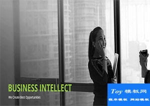 xtream corporate多頁面用戶設(shè)計多用途網(wǎng)站模板-HTML5模板