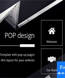 pop黑色酷炫彈出頁(yè)面的HTML網(wǎng)站模板-HTML5模板