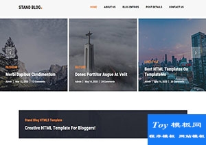 Blogger創(chuàng)意生活分享站博客css網站模板-CSS模板