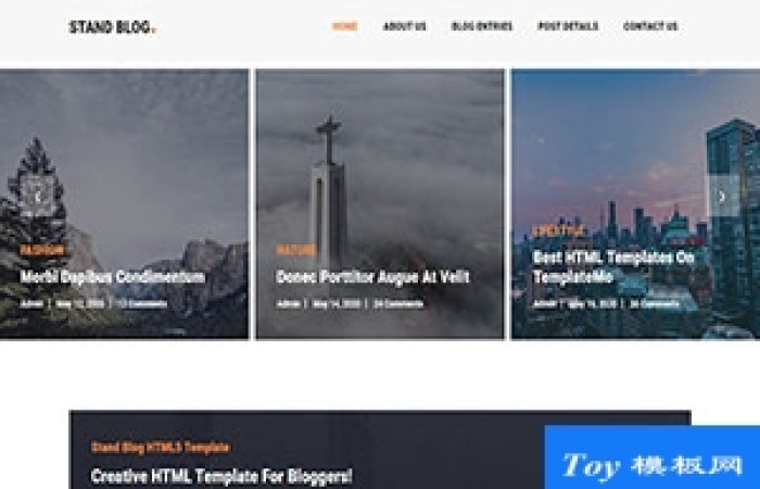 Blogger創(chuàng)意生活分享站博客css網站模板-Toy模板網編號17626