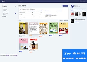 圖書(shū)音樂(lè)收館藏點(diǎn)評(píng)網(wǎng)html5模板-HTML5模板