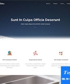 sublime科技媒體宣傳單頁模板