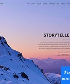 Responsive css3動畫攝影師作品網(wǎng)站模板