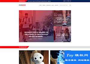 News門戶科技自媒體博客blog模板-HTML5模板