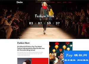 Fashion Show時(shí)裝走周秀展臺(tái)html5模板-HTML5模板