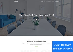 大氣律師傳媒行業(yè)響應(yīng)式企業(yè)模板-HTML5模板