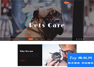 Pets動物愛好者記錄博客模板-手機模板