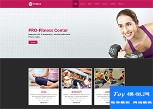 Fitness運(yùn)動(dòng)健身會(huì)所企業(yè)官網(wǎng)模板-手機(jī)模板