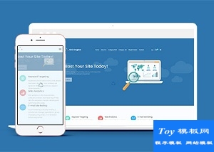 SEO培訓(xùn)機(jī)構(gòu)網(wǎng)站官網(wǎng)模板-HTML5模板