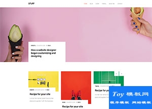 極簡藝術(shù)設(shè)計自媒體博客響應(yīng)式模板-HTML5模板
