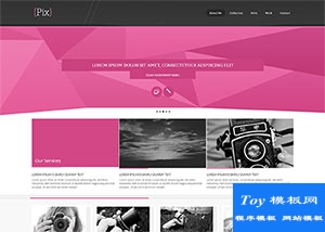 時尚攝影團隊網(wǎng)頁響應式模板-HTML5模板