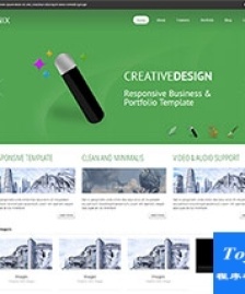 綠色軟件softeware開發(fā)公司官網(wǎng)模板-HTML5模板