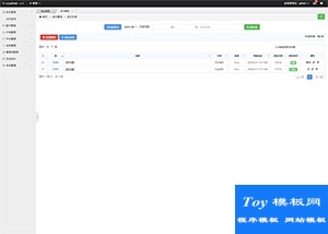 H-ui.admin v3.1后臺(tái)管理html5模版-后臺(tái)模板
