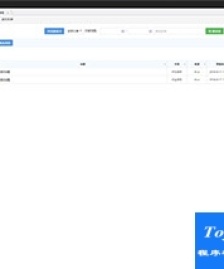 H-ui.admin v3.1后臺(tái)管理html5模版