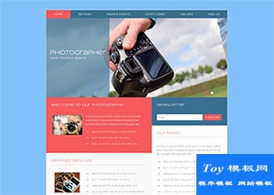 Photographer攝影師愛好者圖集展示模板-HTML5模板