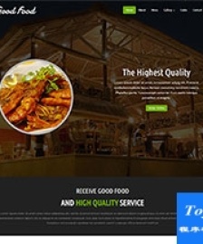 披薩油炸食品小吃店網(wǎng)站模板