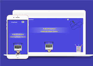 商業(yè)貿(mào)易服務(wù)展示網(wǎng)頁(yè)源碼模板下載-HTML5模板