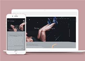 簡約健身會所網(wǎng)站模板下載-HTML5模板