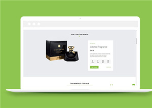 化妝品購物商城網(wǎng)頁模板下載-HTML5模板