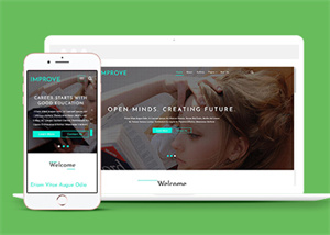 寬屏HTML5讀書文摘雜志網(wǎng)站模板下載-HTML5模板