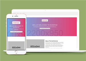 漸變大氣招商專題企業(yè)響應(yīng)式網(wǎng)站模板-HTML5模板