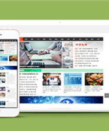 簡約黑色自媒體新聞資訊媒體前端模板-前端模板
