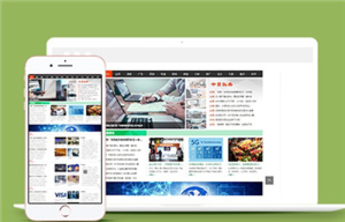 簡約黑色自媒體新聞資訊媒體前端模板-Toy模板網(wǎng)編號11225
