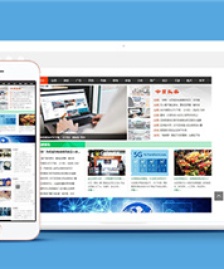 綠色新聞門戶資訊媒體前端網(wǎng)站模板