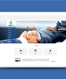 藍(lán)色律師事務(wù)所法律咨詢類企業(yè)前端CMS模板下載