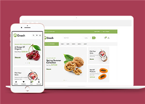 清爽大氣有機食品商店HTML網(wǎng)站模板-HTML5模板