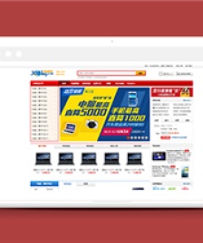 紅色仿京東網(wǎng)上商城首頁(yè)html網(wǎng)站模板-HTML5模板