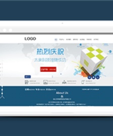 藍(lán)色創(chuàng)意布局網(wǎng)絡(luò)科技公司網(wǎng)站模板