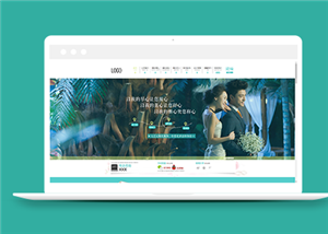 綠色浪漫精美婚禮婚慶公司網(wǎng)站模板-HTML5模板