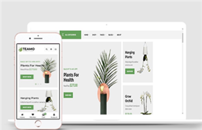 綠色盆景銷售電商通用響應式HTML5模板下載-Toy模板網(wǎng)編號14889