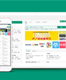利于SEO優(yōu)化的職位招聘獵頭公司門戶網站