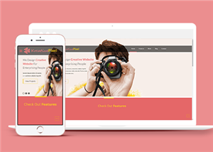 創(chuàng)意清新響應(yīng)式HTML5設(shè)計攝影主題單頁模版-HTML5模板