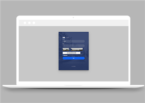 藍(lán)色高端切換式用戶登錄注冊(cè)html頁(yè)面源碼-HTML5模板