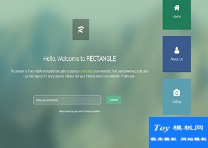 矩形移動式網(wǎng)站排版布局商務(wù)協(xié)作網(wǎng)站模板-HTML5模板