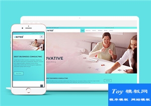 united簡約創(chuàng)意商務投資咨詢公司網站模板-HTML5模板