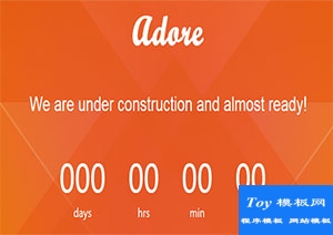 adore橙色干凈大氣正在建設的響應單頁網(wǎng)站模板